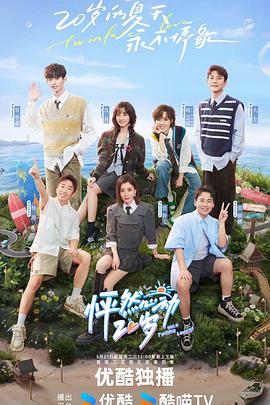 泰安网站优化铭盛信息